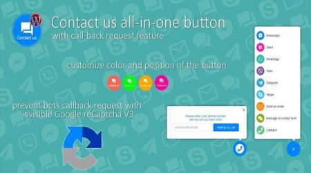 Contact Us All-in-One Button